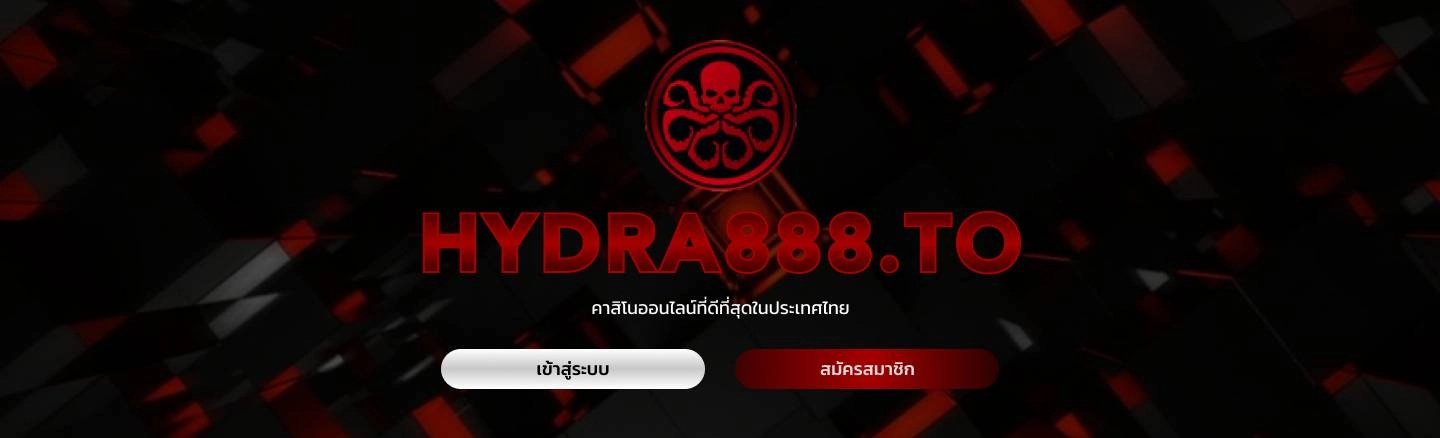 hydra888